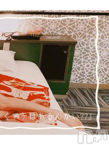 長岡デリヘル純・無垢(ジュンムク)かなめ☆(21)の2022年6月7日写メブログ「お着物の所作」