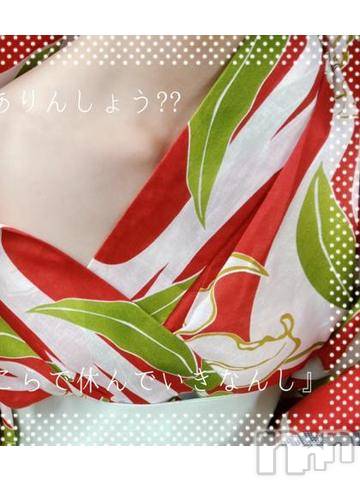 長岡デリヘル純・無垢(ジュンムク)かなめ☆(21)の2022年6月8日写メブログ「『チル』する??」