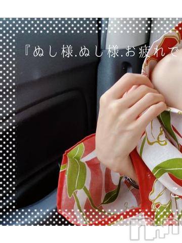 長岡デリヘル純・無垢(ジュンムク)かなめ☆(21)の2022年6月8日写メブログ「そういえば最近..」