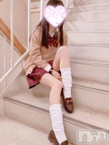 長岡デリヘル純・無垢(ジュンムク)かなめ☆(21)の2022年6月9日写メブログ「たすけてください!!(?._.?;)? ?」