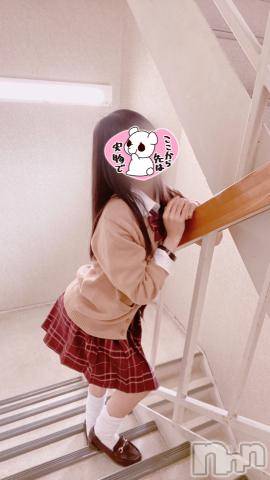 長岡デリヘル純・無垢(ジュンムク)かなめ☆(21)の2022年6月9日写メブログ「とびこってイクラの子供??」