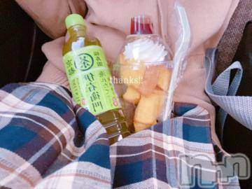 長岡デリヘル純・無垢(ジュンムク)かなめ☆(21)の2022年9月9日写メブログ「某ホテルの策略??」