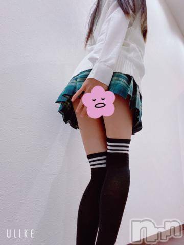 長岡デリヘル純・無垢(ジュンムク)かなめ☆(21)の2022年10月11日写メブログ「💖【お礼写メ日記】ｸﾁｺﾐありがとうございます❣️」