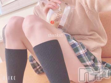 長岡デリヘル純・無垢(ジュンムク)かなめ☆(21)の2022年11月9日写メブログ「ししゃも」
