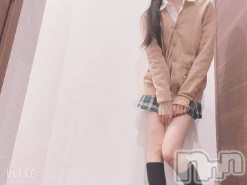 長岡デリヘル純・無垢(ジュンムク)かなめ☆(21)の2022年11月22日写メブログ「そろそろ会いたいです」