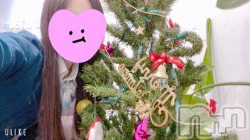 長岡デリヘル純・無垢(ジュンムク)かなめ☆(21)の2022年12月7日写メブログ「あったまりにきてください🥰」