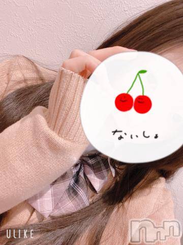 長岡デリヘル純・無垢(ジュンムク)かなめ☆(21)の2023年1月23日写メブログ「22:00~26:00リクエスト受付中💓」