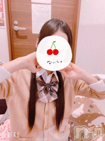 長岡デリヘル純・無垢(ジュンムク)かなめ☆(21)の2023年2月1日写メブログ「しゅっきんです💓本日より22:00~26:00解禁💖ご予約お待ちしております💝」