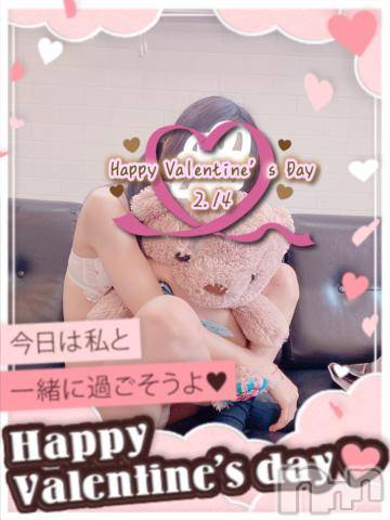 長岡デリヘル純・無垢(ジュンムク)かなめ☆(21)の2023年2月10日写メブログ「バレンタインの予定💓🍫」