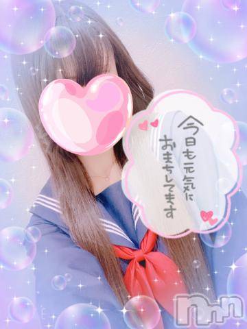 長岡デリヘル純・無垢(ジュンムク)かなめ☆(21)の2023年2月21日写メブログ「雨ニモマケズ❓❓」