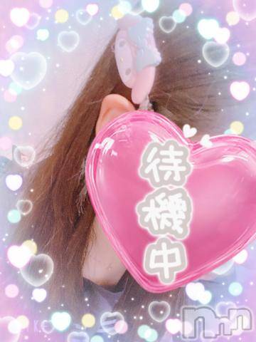 長岡デリヘル純・無垢(ジュンムク)かなめ☆(21)の2023年2月21日写メブログ「めずらしくマッタリ～૮ .  ̫ . ა ⸝꙳」