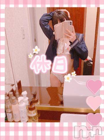 長岡デリヘル純・無垢(ジュンムク)かなめ☆(21)の2023年2月28日写メブログ「はいしゃしゃん🦷❤️‍🩹」