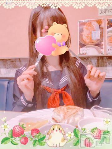 長岡デリヘル純・無垢(ジュンムク)かなめ☆(21)の2023年3月22日写メブログ「ぼたもちおちたー❣️」