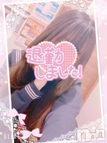 長岡デリヘル純・無垢(ジュンムク)かなめ☆(21)の2023年4月24日写メブログ「🧸💌」