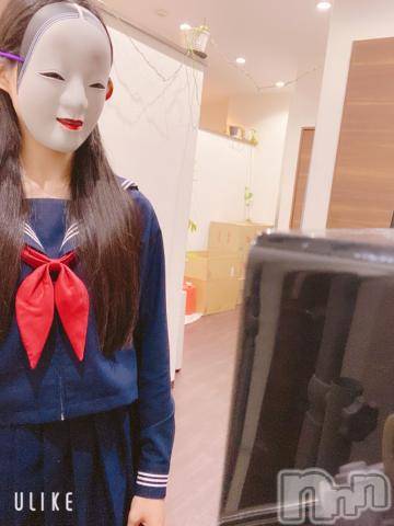 長岡デリヘル純・無垢(ジュンムク)かなめ☆(21)の2023年4月26日写メブログ「🍚🍙🍚🍛🍱」