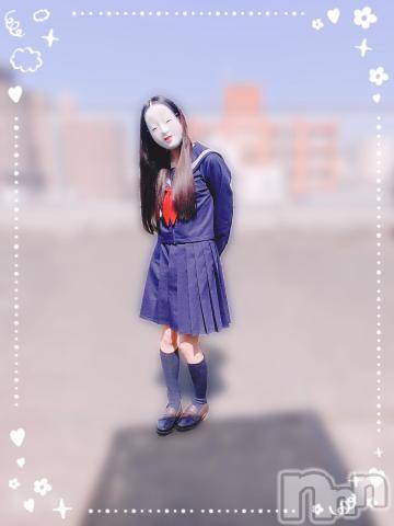 長岡デリヘル純・無垢(ジュンムク)かなめ☆(21)の2023年4月28日写メブログ「本日の能面」