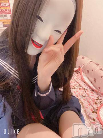 長岡デリヘル純・無垢(ジュンムク)かなめ☆(21)の2023年5月19日写メブログ「かわいいの撮れました*.(๓´͈ ˘ `͈๓).*」