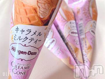 長岡デリヘル純・無垢(ジュンムク)かなめ☆(21)の2023年5月23日写メブログ「ｹﾞﾄ(*^-ﾟ)v💓💓」