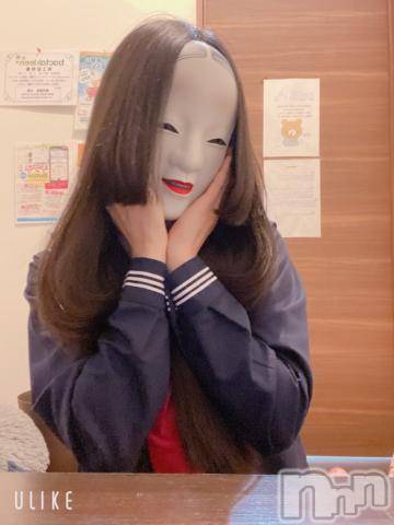 長岡デリヘル純・無垢(ジュンムク)かなめ☆(21)の2023年5月24日写メブログ「ヘンタイですが、何か🥰」