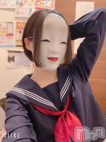 長岡デリヘル純・無垢(ジュンムク)かなめ☆(21)の2023年5月24日写メブログ「似合うかにゃ❓」