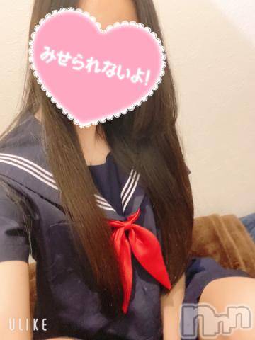 長岡デリヘル純・無垢(ジュンムク)かなめ☆(21)の2023年6月27日写メブログ「🧸💌♡🐭🏰🎀」