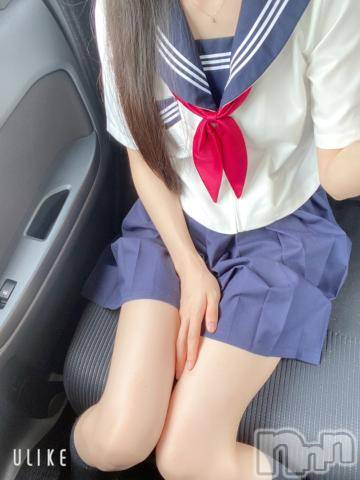 長岡デリヘル純・無垢(ジュンムク)かなめ☆(21)の2023年7月14日写メブログ「癒しに選んでくれてありがとう🫶」