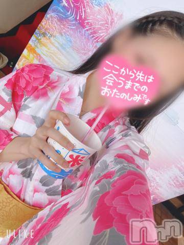 長岡デリヘル純・無垢(ジュンムク)かなめ☆(21)の2023年8月5日写メブログ「むにゅむにゃ」