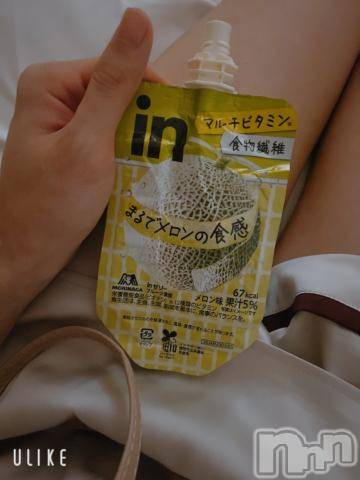 長岡デリヘル純・無垢(ジュンムク)かなめ☆(21)の2023年8月9日写メブログ「救済🥹🥹🥹」