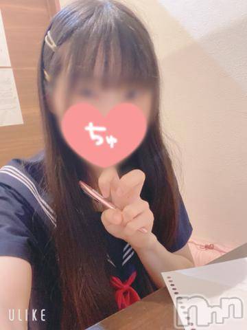 長岡デリヘル純・無垢(ジュンムク)かなめ☆(21)の2023年8月22日写メブログ「まにあった‼️」