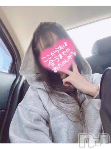 長岡デリヘル純・無垢(ジュンムク)かなめ☆(21)の2023年8月25日写メブログ「主婦か😂」