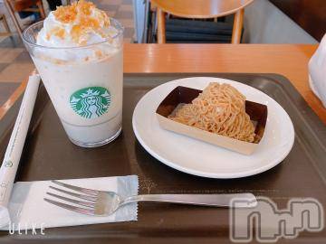 長岡デリヘル純・無垢(ジュンムク)かなめ☆(21)の2023年9月2日写メブログ「新作🤍」