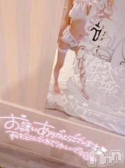 長岡デリヘル純・無垢(ジュンムク) かなめ☆(21)の5月16日写メブログ「継続は衰退である」