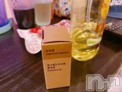 長岡デリヘル純・無垢(ジュンムク) かなめ☆(21)の8月26日写メブログ「?運も実力のうち」