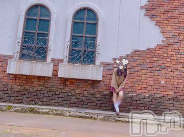 長岡デリヘル 純・無垢(ジュンムク) かなめ☆(21)の5月17日写メブログ「青は進め.黄色は急げ.赤は..」