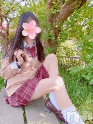 長岡デリヘル 純・無垢(ジュンムク) かなめ☆(21)の5月19日写メブログ「がんばりすぎちゃうひとへ一言」