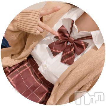 長岡デリヘル 純・無垢(ジュンムク) かなめ☆(21)の5月23日写メブログ「はにゃ(?????)??」