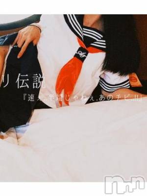 長岡デリヘル 純・無垢(ジュンムク) かなめ☆(21)の5月26日写メブログ「『速ぇ..半端じゃねぇ.あのチビ..!!』」