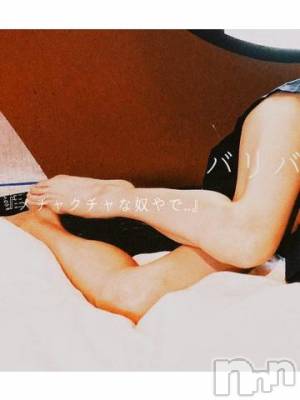 長岡デリヘル 純・無垢(ジュンムク) かなめ☆(21)の5月26日写メブログ「『ｶｧｰｯ.メチャクチャな奴やで..』」