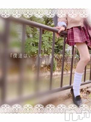 長岡デリヘル 純・無垢(ジュンムク) かなめ☆(21)の5月27日写メブログ「『僕達はいつもやる気不十分♪』」