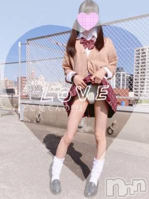 長岡デリヘル 純・無垢(ジュンムク) かなめ☆(21)の5月30日写メブログ「いつもハズカシくて言えないけど..」