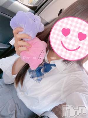 長岡デリヘル 純・無垢(ジュンムク) かなめ☆(21)の7月11日写メブログ「課金してしまいました..」