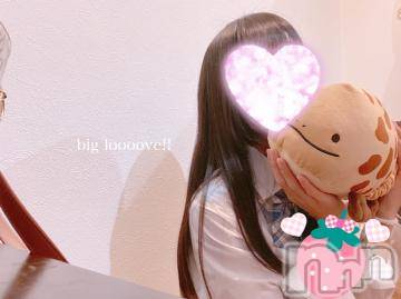 長岡デリヘル 純・無垢(ジュンムク) かなめ☆(21)の7月13日写メブログ「スティーブ・ジョブズ論」