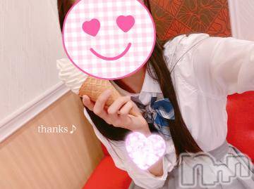 長岡デリヘル 純・無垢(ジュンムク) かなめ☆(21)の7月19日写メブログ「転んだ回数プラス1が起き上がった回数なら良い」