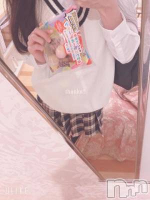 長岡デリヘル 純・無垢(ジュンムク) かなめ☆(21)の11月14日写メブログ「語弊、ウーマナイザー」