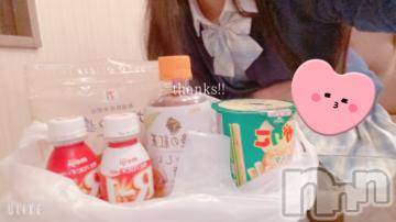 長岡デリヘル 純・無垢(ジュンムク) かなめ☆(21)の12月6日写メブログ「今朝はリスさんを轢きそうになりました🐿」