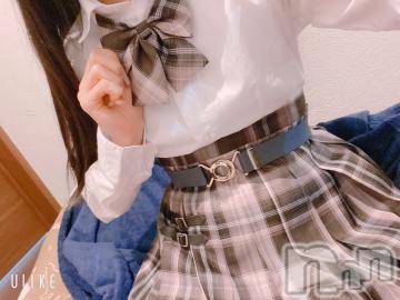 長岡デリヘル 純・無垢(ジュンムク) かなめ☆(21)の12月27日写メブログ「たぬきちアタック‼️」