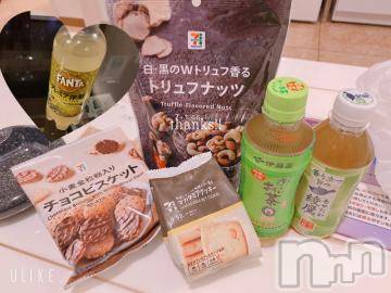 長岡デリヘル 純・無垢(ジュンムク) かなめ☆(21)の12月29日写メブログ「としのせ‼️」