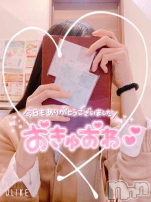 長岡デリヘル 純・無垢(ジュンムク) かなめ☆(21)の2月1日写メブログ「夜はﾏｯﾀﾘ🥰」