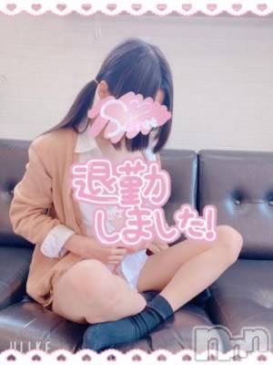 長岡デリヘル 純・無垢(ジュンムク) かなめ☆(21)の2月9日写メブログ「明日の空き枠について૮ .  ̫ . ა ⸝꙳」