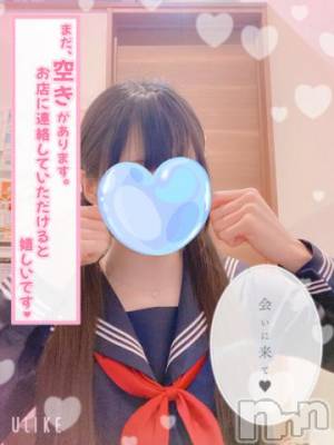 長岡デリヘル 純・無垢(ジュンムク) かなめ☆(21)の2月23日写メブログ「スタートキャンセルいただきました(ᐡ o̴̶̷̥᷄  ̫ o̴̶̷̥᷅ ᐡ)おさそいください(ᐢ ܸ. .ܸ ᐢ)՞ ՞」